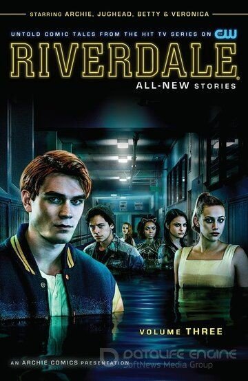 Riverdale постер